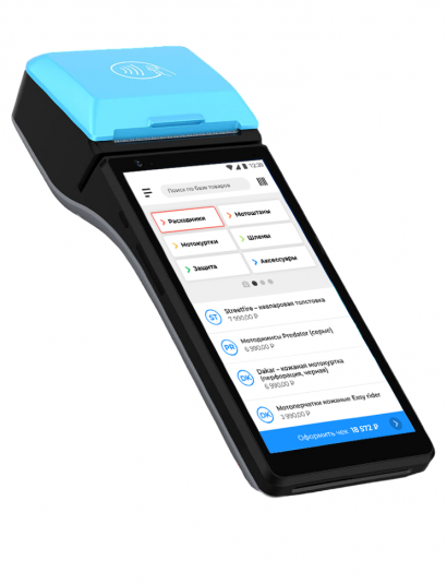 aQsi 6Ф с эквайрингом